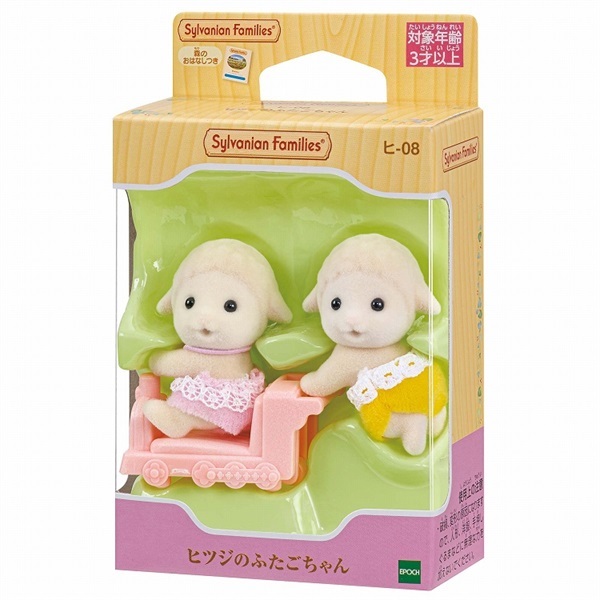 ブタ　ファームシリーズ　かわいい　コロコロ　ふわふわ ブタ ファームシリーズ かわいい コロコロ ふわふわ