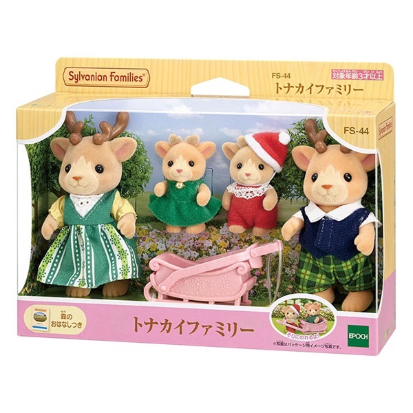 TARISファミリー Lil Woodzeez Famileez Mountain Collection Tailfeather