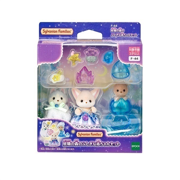 A3×2商品　✨妖精の隠れ家✨No.4　幸福の木No.45【福ちゃんさま専用】 A3×2商品 ✨妖精の隠れ家✨No.4 幸福の木No.45【