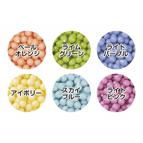 パステルカラービーズセット 4905040312808 6歳から | イオン