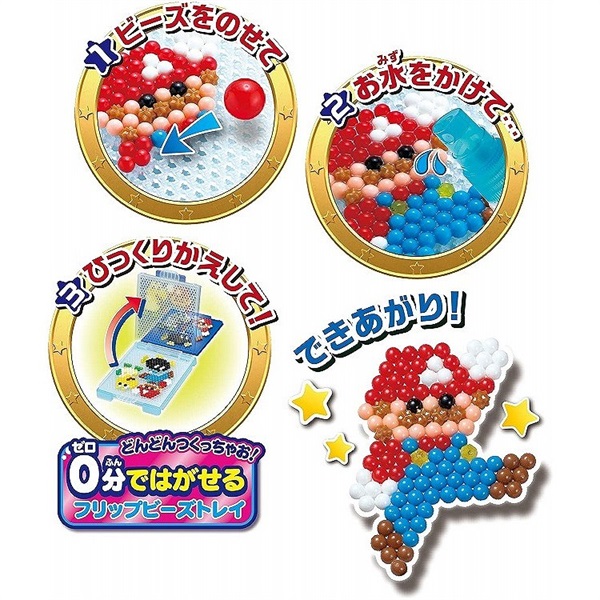 【美品※値下げ相談可能】スーパーマリオブラザーズ4 マリオ バケツ　ゴミ缶 71SqetXsyRL._UF894,1000_QL80_.jpg