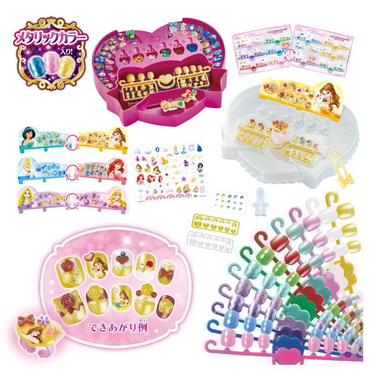 ディズニー ディズニープリンセス アクアネイルスタジオ