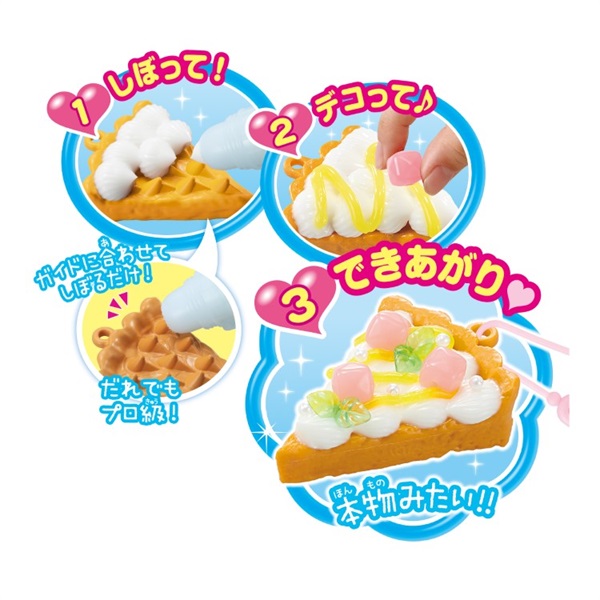 ハシヅメユウヤ so bubble girl ED50 3色セット そーばぶる