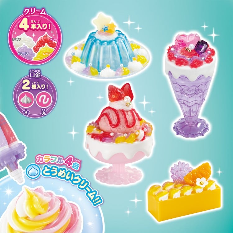 ホイップる とうめいクリーム パフェスイーツセット 4905040323170