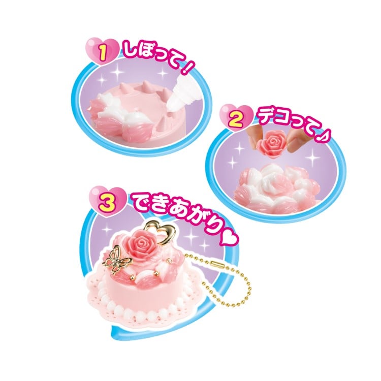 ホイップる とうめいクリーム プチガトーアクセセット 4905040323194