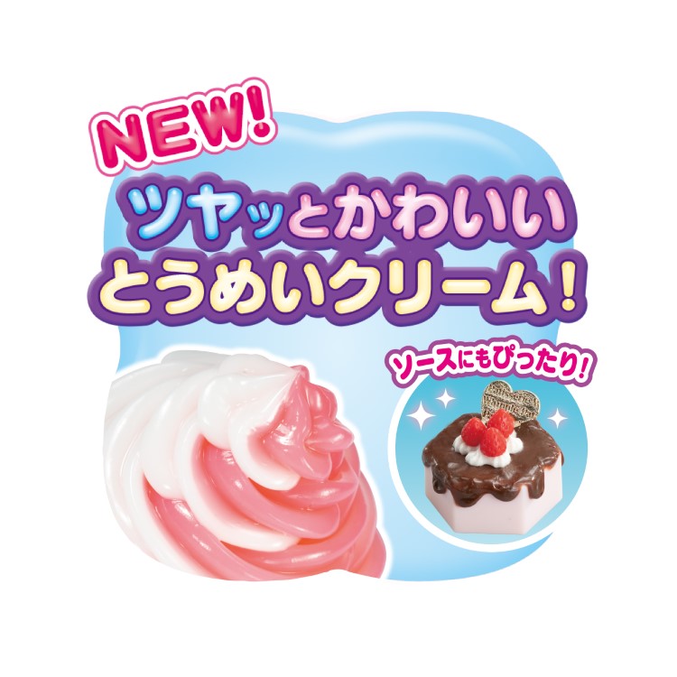 ホイップる とうめいクリーム プチガトーアクセセット