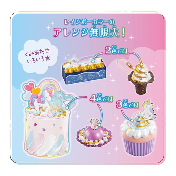 ICART(イカール)　ボディイオンクリームN　2個セット 2025年最新】サミット イカールの人気アイテム - メルカリ