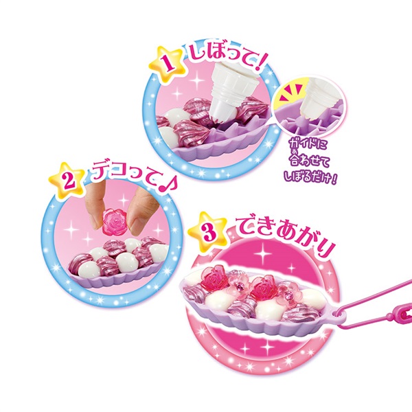 ホイップる パールクリーム ローズスイーツセット 4905040323255 8歳