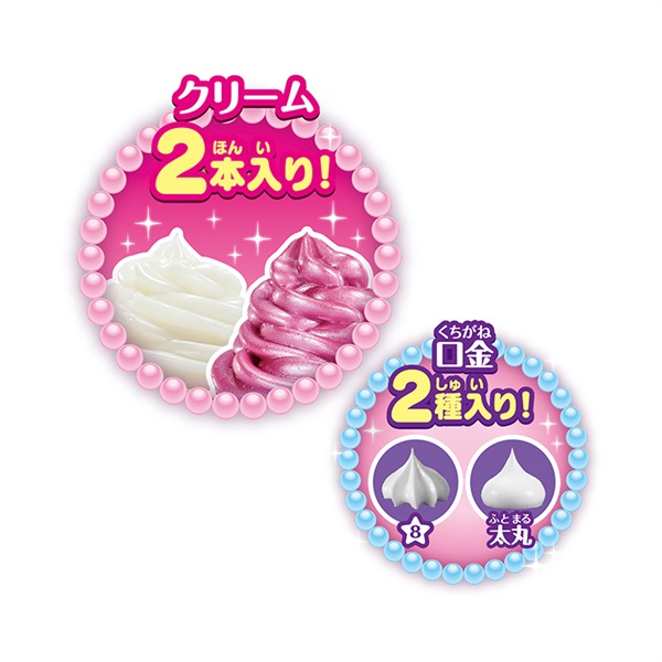 ホイップる パールクリーム ローズスイーツセット 4905040323255 8歳