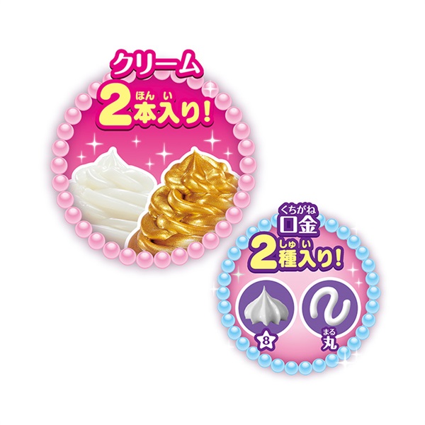 ホイップる パールクリーム ゴールドスイーツセット