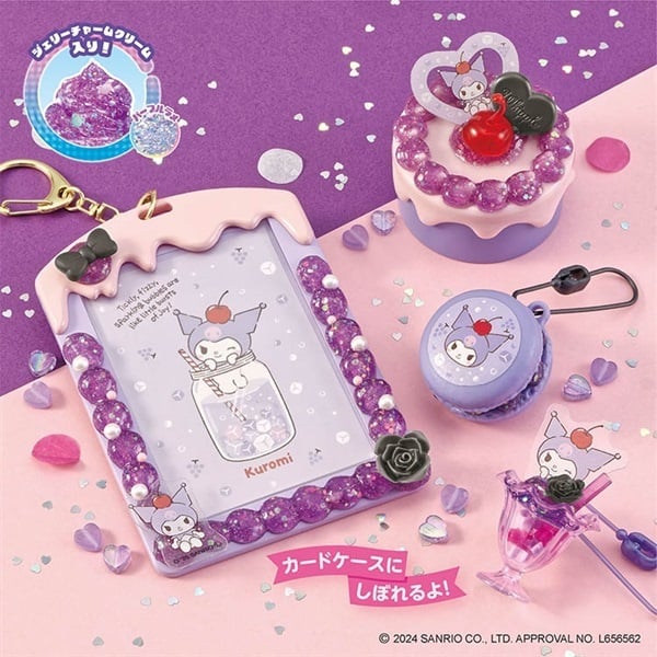 ホイップる しぼってハッピー♡ クロミスイーツセット 4905040323620