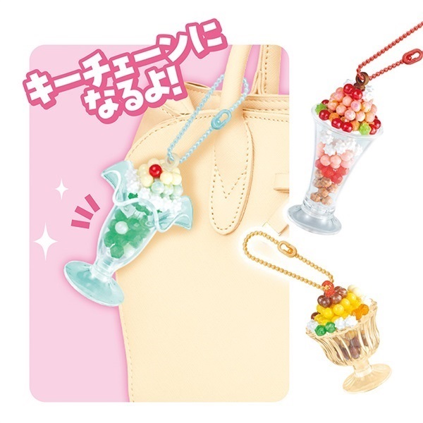 あづ　ハピカ　20枚セット　もちもち Amazon.co.jp: カワダ(Kawada) ビーズキット 『パーラービーズ