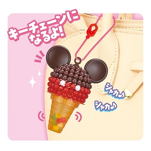 D23 Expo 2019 限定アイスクリームピン 予約 2025年8月2日発売 アクアビーズ ミッキーフレンズ アイス