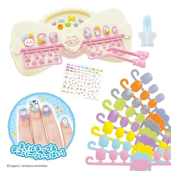 売り尽くしセール中】アクアネイルスタジオ 2つセット おまけ付き AQ