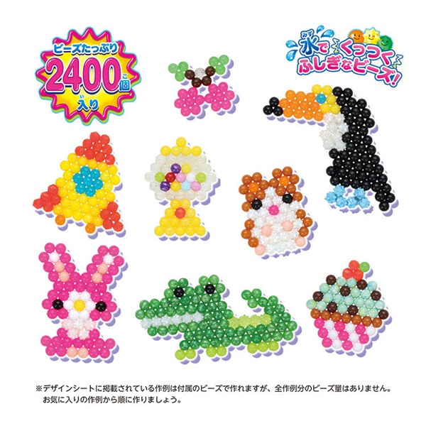 アクアビーズ カラフル30色ビーズセット 4905040351647 | イオン