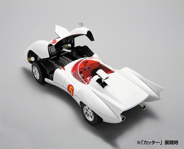 アオシマ マッハGoGoGo 1/24 マッハ号 7フルバージョン
