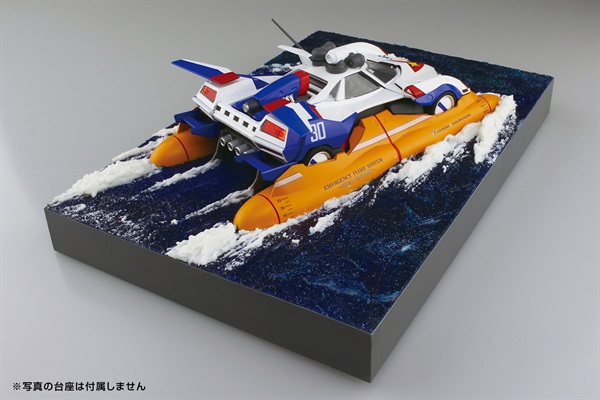 アオシマ 1/24 サイバーフォーミュラ No.SP スゴウ アスラーダ