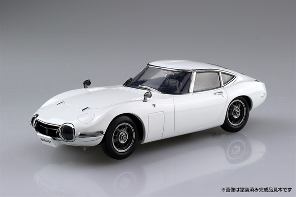 ✴︎ 専用品です　✴︎ アオシマ ザ・スナップキット No.3-D 1/32 トヨタ 86