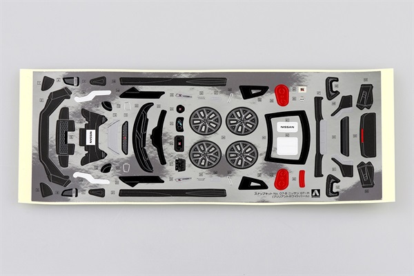 アオシマ 組み立てキット 1/24 ニッサン RS13/RPS13 180SX TYPE II '89/'91｜株式会社