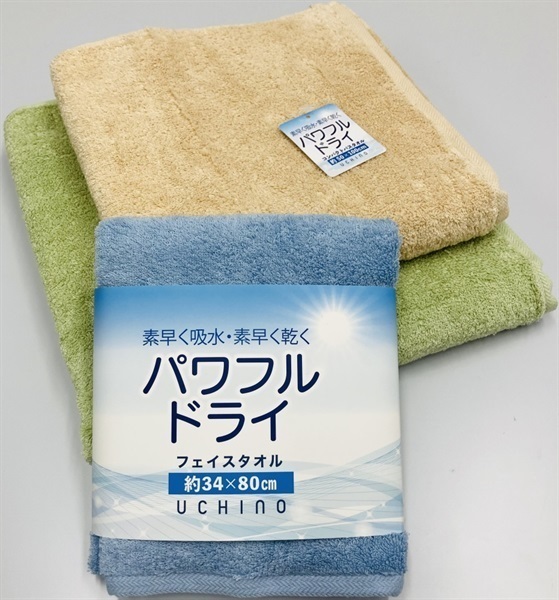 内野　バスタオル　グリーン　フラワー　タオル地　新品 内野 UCHINO パワフルドライ バスタオル | イオンスタイルオンライン