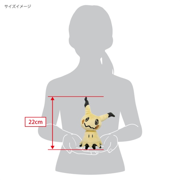 み*す様 ポケットモンスター　ぬいぐるみ３０体以上まとめ売り ポケモンぬいぐるみ 30体以上あります！！ - メルカリ