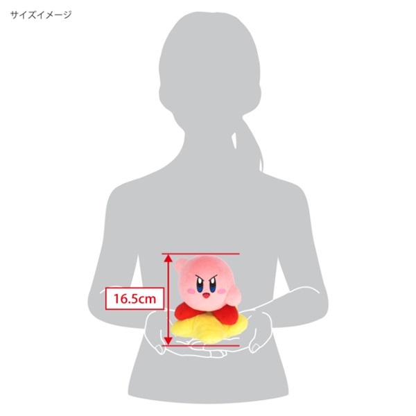 星のカービィ ALL STAR COLLECTION KP71 カービィ (S) ワープスター