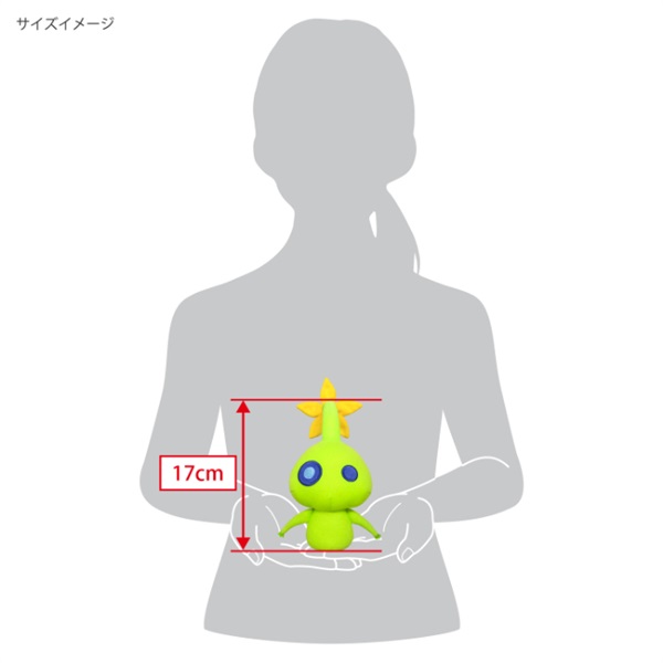 ピクミン ピンバッジ 9個セット 新品 ニンテンドーストア ピクミンピンバッジ全9種コンプセット新品未