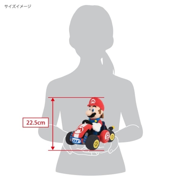スーパーマリオ MKW01 マリオカート ワールド マリオ 4905330528100