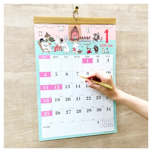 2026年】 ムーミン オールスター見やすいカレンダー 壁掛け | イオン 2026年】 ムーミン オールスター見やすいカレンダー 壁掛け | イオン