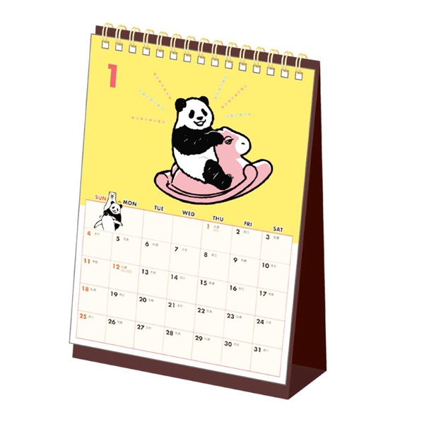 2026年】 卓上カレンダー しろくまカフェ | イオンスタイルオンライン