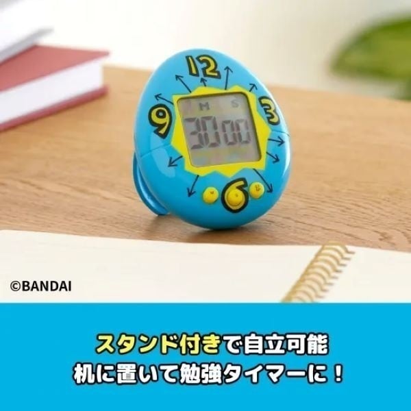 シーシーピー きゃらタイマー たまごっち 青 | イオンスタイル