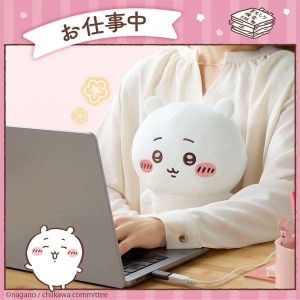 シーシーピー あったかぬいぐるみ ちいかわ/ハチワレ/うさぎ | イオン