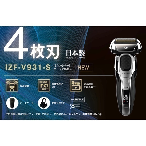 ヴァイス OFR 第30G部隊 箔押し HBR/W103-028OFR 品質満点 ヴァイス OFR 第30G部隊 箔押し HBR/W103-028OFR