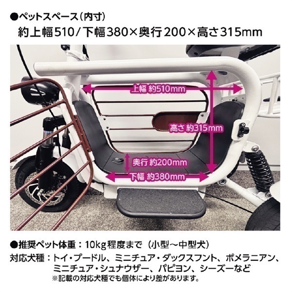 マルサン　ヘドラ　4種　限定品 緊急告知！ マルサンの4月イベント代替通販第4弾！ 2020年4月19