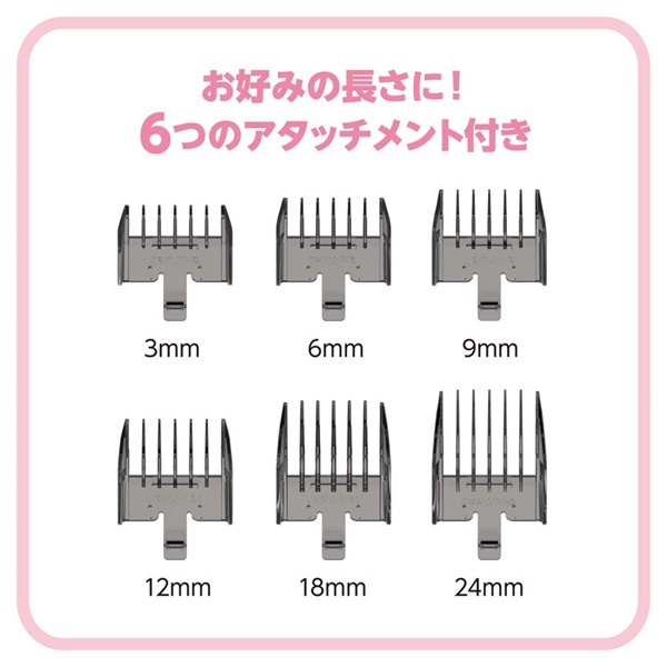 おうちサロンペット用掃除機DEトリミング マルカン | イオンスタイル
