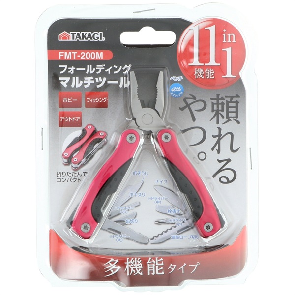 FDマルチツール | イオンスタイルオンライン 衣料品・暮らしの