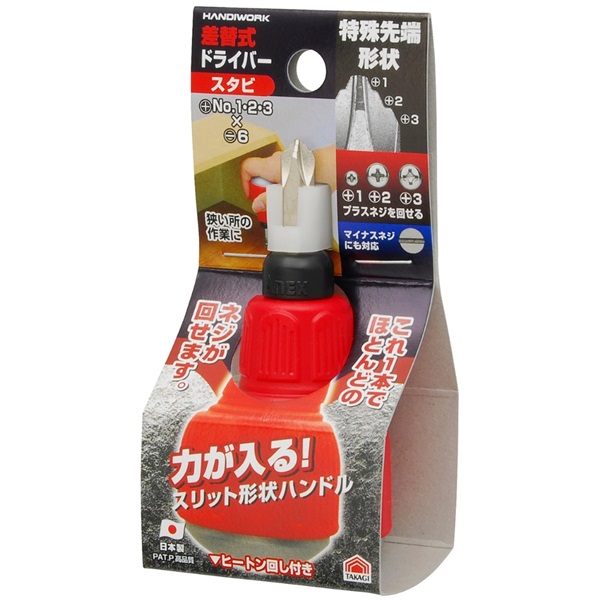 AT-x550-18XTQ デリバリースタンダード更新保守 3677RA4 AT-x550-18XTQ デリバリースタンダード1年保守 3677RA0
