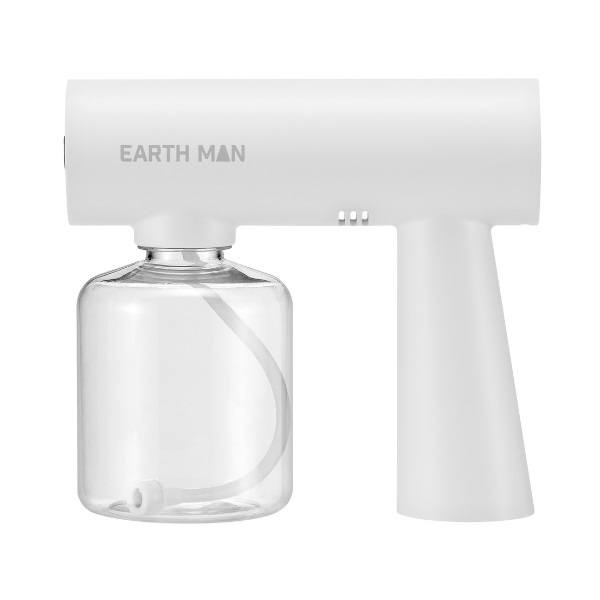 3.7V充電式ガーデンスプレーガン HAMIZU | イオンスタイル