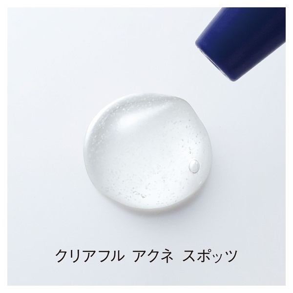 オルビス クリアフル アクネスポッツ 20g ORBIS 【医薬部外品