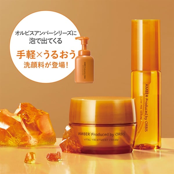 オルビス アンバー モイスト スフレ ウォッシュ 180mL ORBIS | イオン