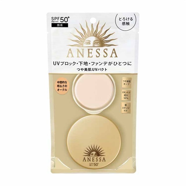 【新品未使用】 ANESSA オークル10 アネッサパーフェクトUVパクトN アネッサ 資生堂 パーフェクトUV スキンケアジェル N 90g : 東京