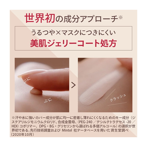 まとめ売り 15点 資生堂 マキアージュ ベネフィーク BURBERRY他 49099781216312011.jpg