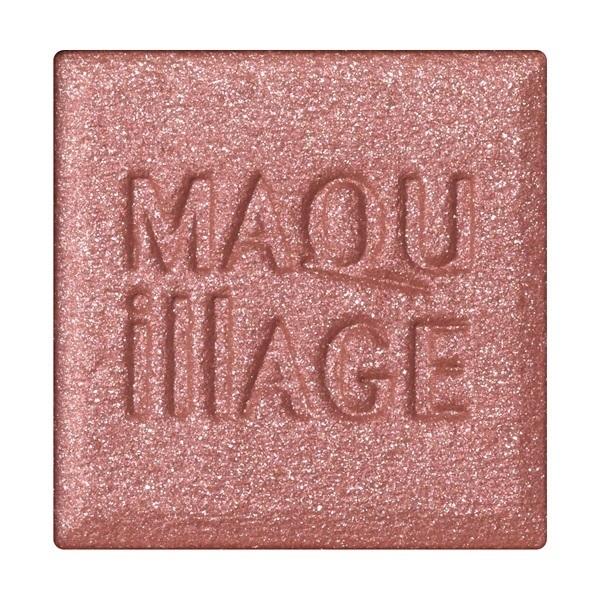 MAQuillAGE(マキアージュ) ドラマティックアイカラー RD532