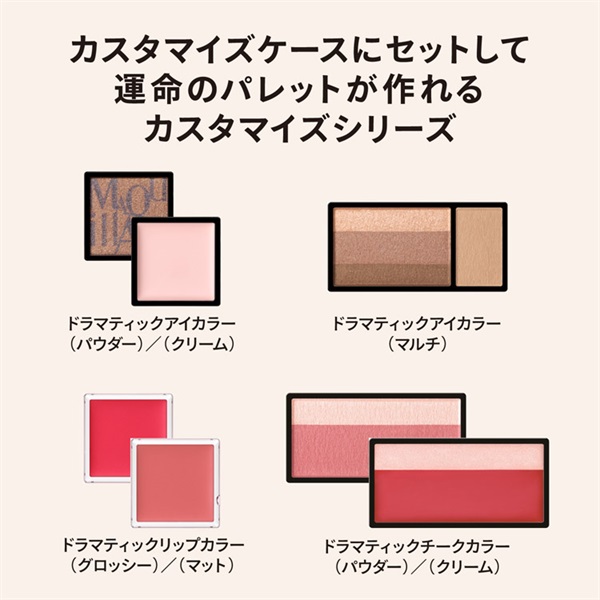 マジカルバリアパウダー｜化粧品コスメの通販ならPoai（ポーアイ）