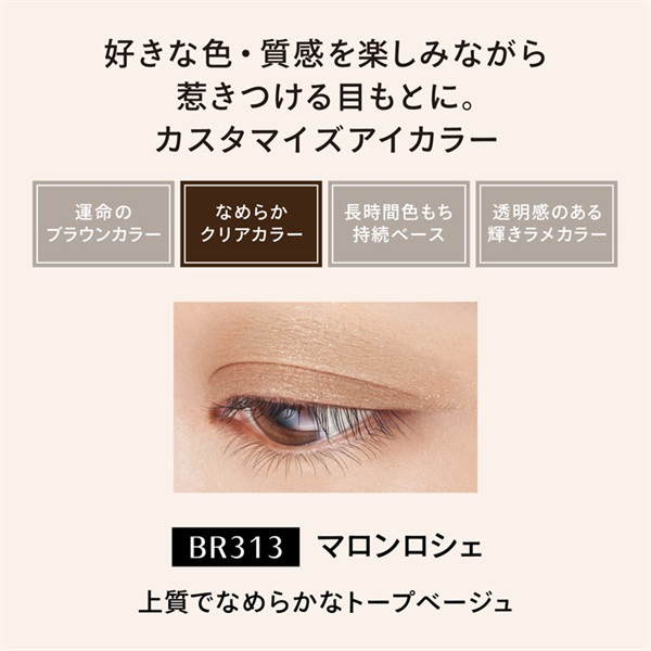 【最終価格・破棄予定】MARA アートメイク　色素　10本セット　新品未使用 クリアラスト フェイスパウダー ハイカバー N キラ肌オークルの