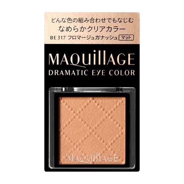 【ハピネス】マシュマロ&オイルモイストリップセット KCP0403_sub.png