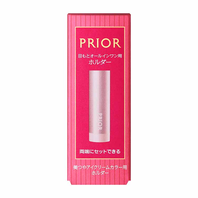PRIOR(プリオール) 美つやアイクリームカラー | イオンスタイル