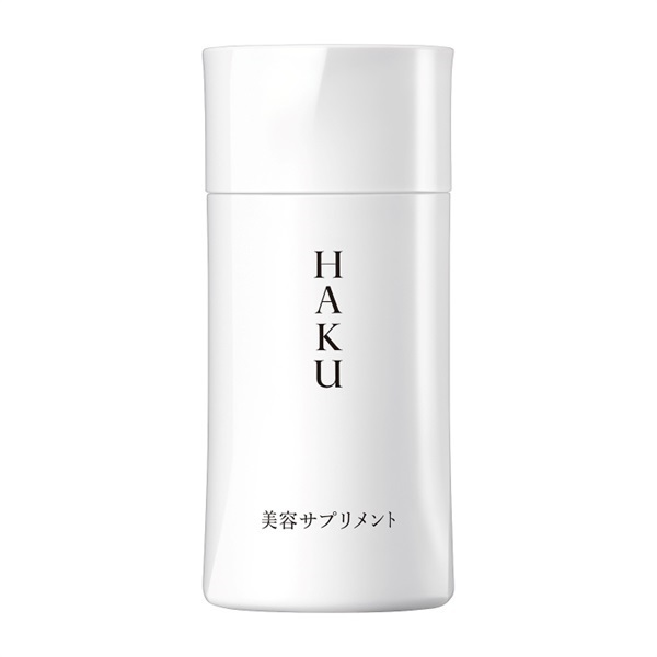HAKU(ハク) 美容サプリメント 資生堂 | イオンスタイルオンライン 衣料