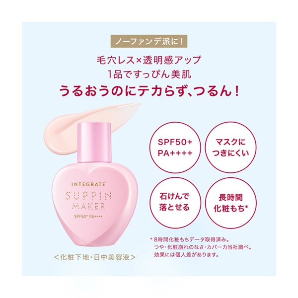 専用出品☆スタンピンアップいろいろメイ imgrc0091048352.jpg