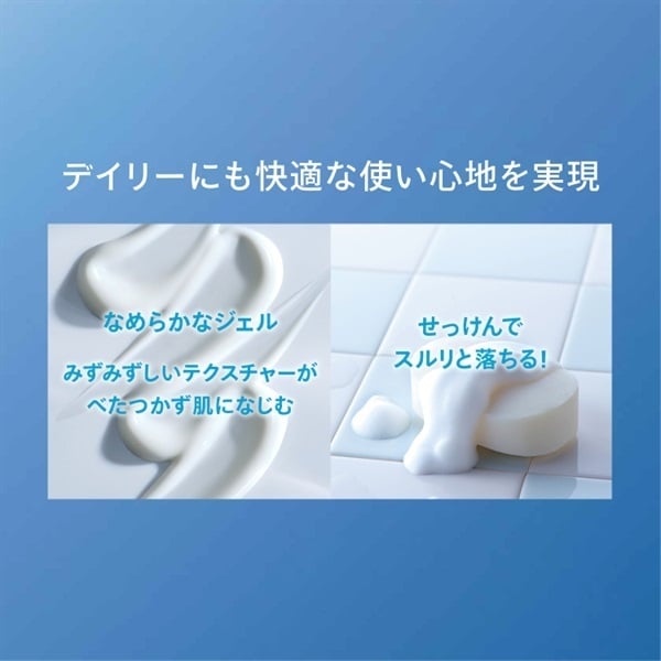 超人気の雑貨店 ANESSA(アネッサ) パーフェクトUV スキンケアジェル NA 90g 日焼け止め
